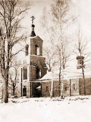 Церковь в с. Гладышево нач XX в. в Судогодском районе Владимирской области фото vgv