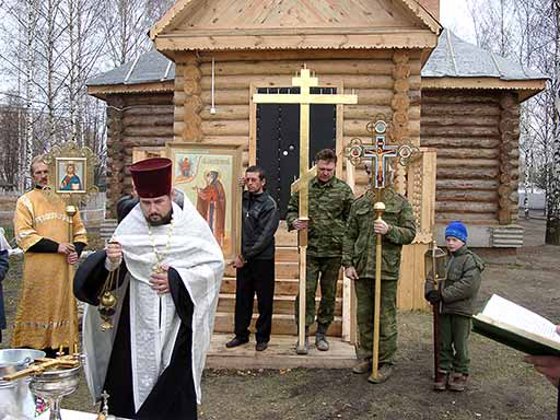 освящение храма Анастасии Узорешительницы 2005 г. в Судогодском районе Владимирской области фото vgv