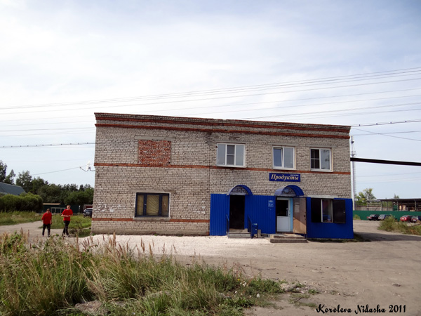 Головино поселок 04001 в Судогодском районе Владимирской области фото vgv