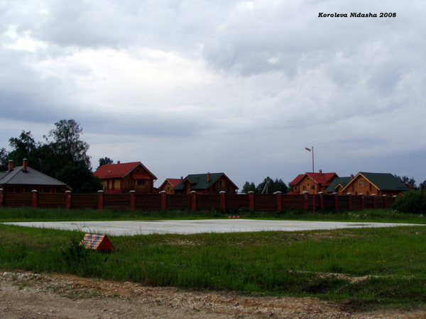 верторлетная площадка коттеджного поселка Даниловка в Судогодском районе Владимирской области фото vgv