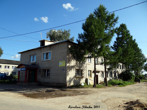 Ильино деревня 01000 в Судогодском районе Владимирской области фото vgv