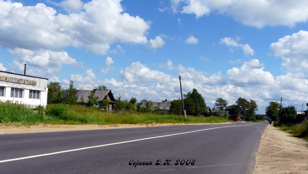 Колычево деревня в Судогодском районе Владимирской области фото vgv