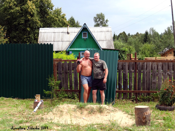 Жители д. Комары в Судогодском районе Владимирской области фото vgv