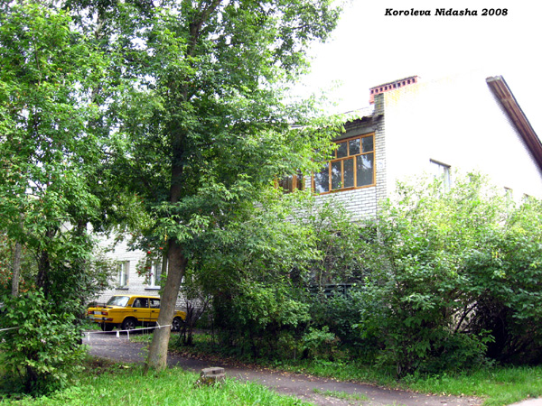 город Суздаль Гоголя улица 25 в Суздальском районе Владимирской области фото vgv