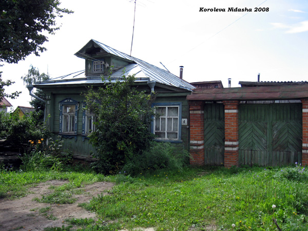 город Суздаль Гражданский переулок 10 в Суздальском районе Владимирской области фото vgv