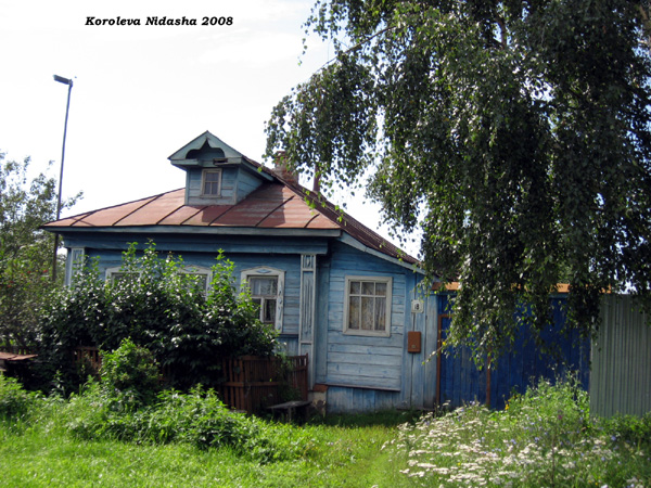 город Суздаль Гражданский переулок 18 в Суздальском районе Владимирской области фото vgv
