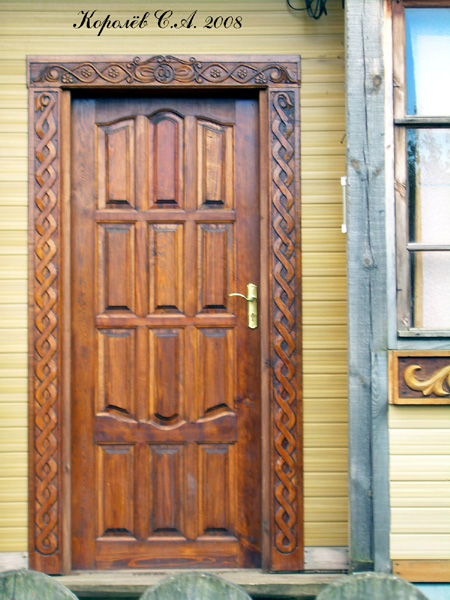 Деревянная резьба в отделке дома, наличники, двери и пр. в Суздальском районе Владимирской области фото vgv
