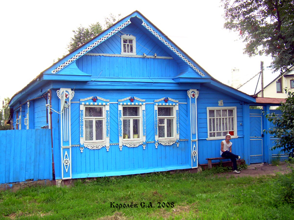 город Суздаль Иринина улица 14 в Суздальском районе Владимирской области фото vgv