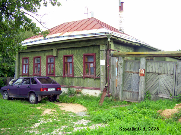 город Суздаль Иринина улица 26 в Суздальском районе Владимирской области фото vgv