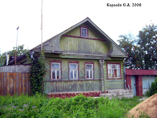 город Суздаль Козуева улица 12 в Суздальском районе Владимирской области фото vgv
