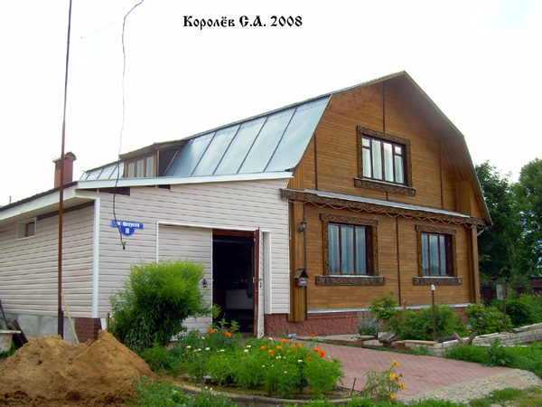 деревянные наличники дома 18 на улице Козуева в Суздале в Суздальском районе Владимирской области фото vgv