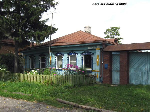 деревянные наличники на Красной Горке в Суздальском районе Владимирской области фото vgv