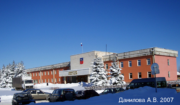 Администрация г. Суздаля в Суздальском районе Владимирской области фото vgv