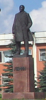Памятник В.И.Ленину на Красной площади в Суздале в Суздальском районе Владимирской области фото vgv