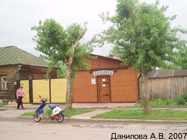 город Суздаль Красная площадь 20а в Суздальском районе Владимирской области фото vgv