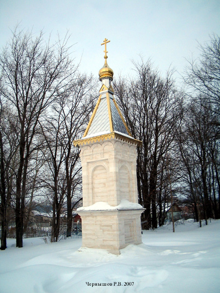 Неизвестная часовня на старом кладбище в Суздальском районе Владимирской области фото vgv