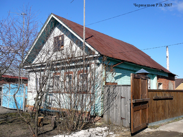 город Суздаль Красноармейский переулок 8 в Суздальском районе Владимирской области фото vgv