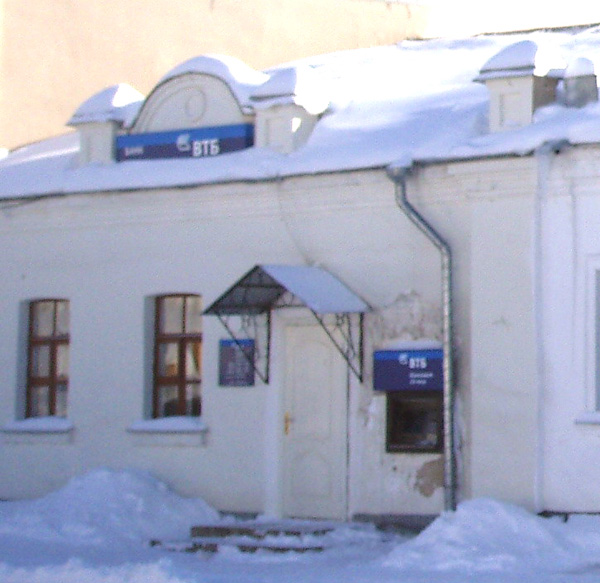 операционнная касса Внешторгбанка в Суздальском районе Владимирской области фото vgv
