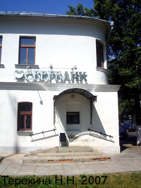 Банкомат Сбербанка в Суздальском районе Владимирской области фото vgv