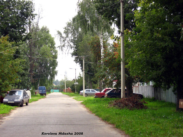 город Суздаль Мира улица в Суздальском районе Владимирской области фото vgv
