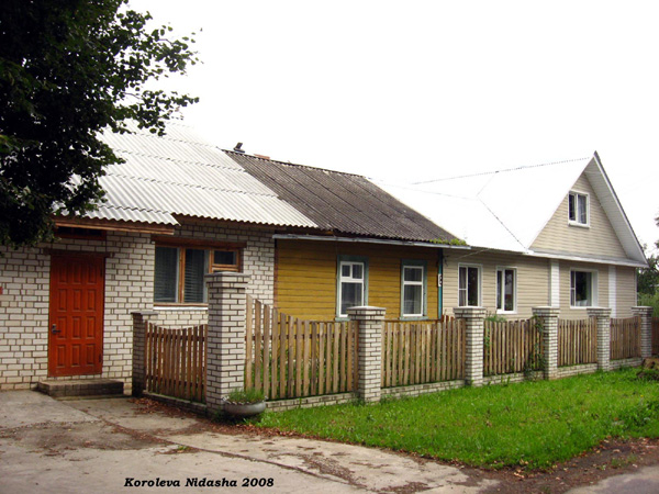 город Суздаль Мира улица 8 в Суздальском районе Владимирской области фото vgv