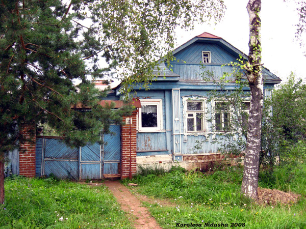 город Суздаль Мира улица 35 в Суздальском районе Владимирской области фото vgv