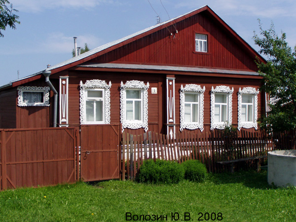 деревянные наличники дома 9 на улице Мичурина в Суздале в Суздальском районе Владимирской области фото vgv