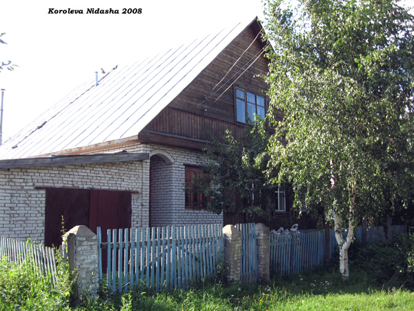 деревянные наличники на Мичурина 22 в Суздале в Суздальском районе Владимирской области фото vgv