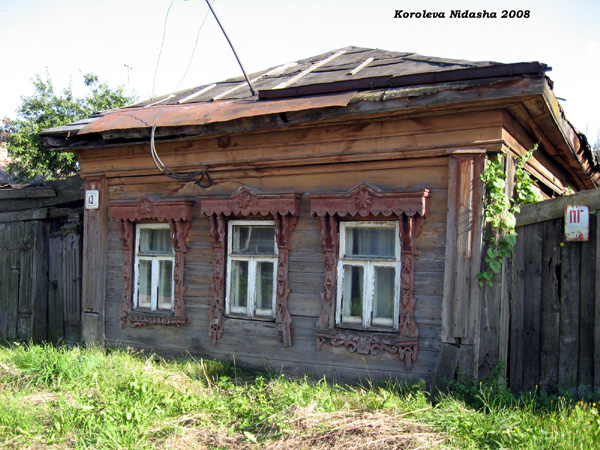 деревянные резные наличники на Набережной 13 в Суздале в Суздальском районе Владимирской области фото vgv