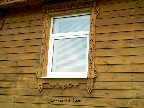 деревянные наличники на Пионерской 18 в Суздале в Суздальском районе Владимирской области фото vgv