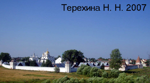 Свято-Покровский женский епархиальный монастырь г. Суздаля (1364 г.) в Суздальском районе Владимирской области фото vgv