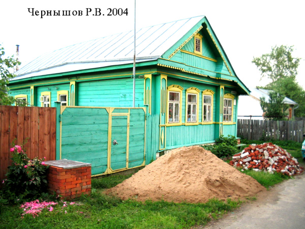город Суздаль Покровский переулок 2 в Суздальском районе Владимирской области фото vgv
