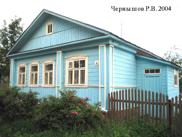город Суздаль Покровский переулок 4 в Суздальском районе Владимирской области фото vgv