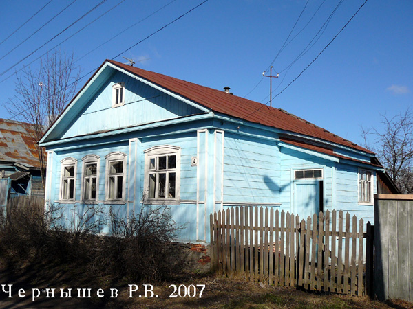 город Суздаль Покровский переулок 4 в Суздальском районе Владимирской области фото vgv