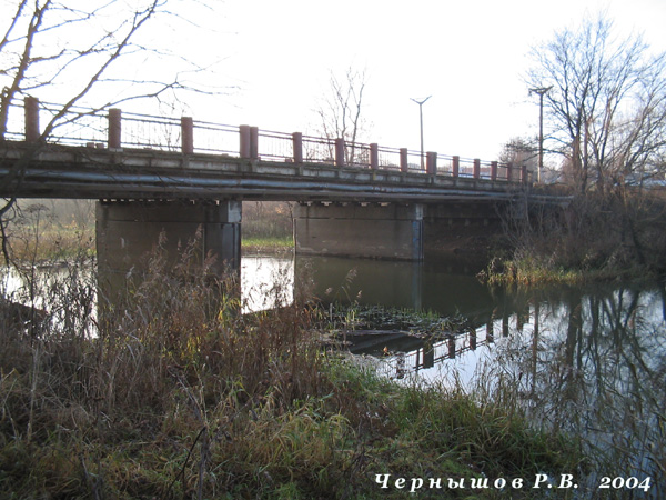 мост через р. Каменка на ул. Стромынка в Суздальском районе Владимирской области фото vgv