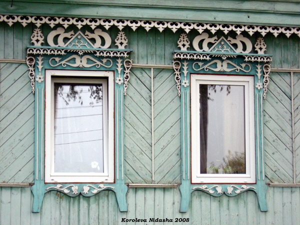 деревянные наличники Белочки в Суздальском районе Владимирской области фото vgv