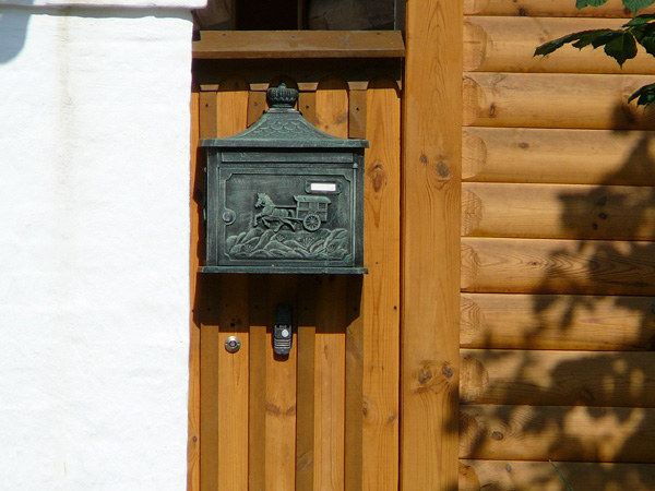 почтовый ящик в Суздальском районе Владимирской области фото vgv