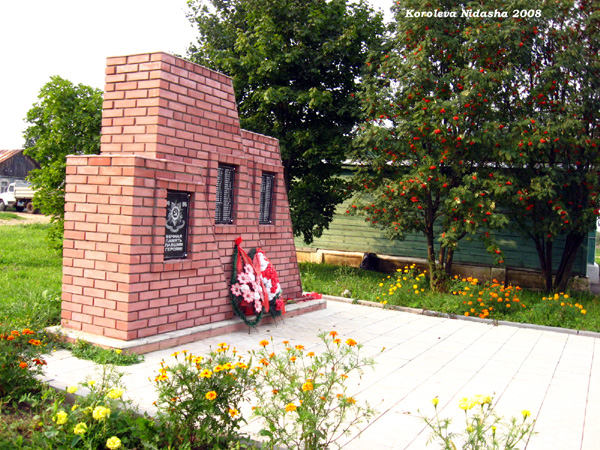 памятник жителям села Сельцо погибшим в ВОВ в Суздальском районе Владимирской области фото vgv