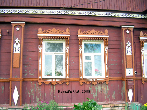 деревянные резные наличники дома 3 в переулке Шевченко в Суздале в Суздальском районе Владимирской области фото vgv