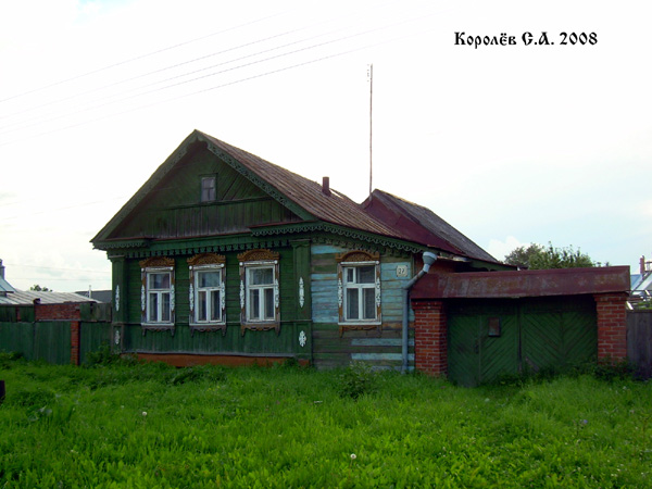 деревянные наличники дома 27 в переулке Шевченко в Суздале в Суздальском районе Владимирской области фото vgv