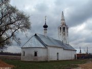 Церковь Рождества Иоанна Предтечи (1703 год) в Суздальском районе Владимирской области фото vgv