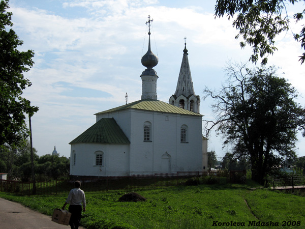 Косьмодемьянская церковь 1725 г. в Суздальском районе Владимирской области фото vgv