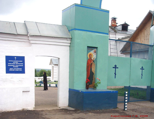 Православный Свято-Боголюбовский женский монастырь в Суздальском районе Владимирской области фото vgv