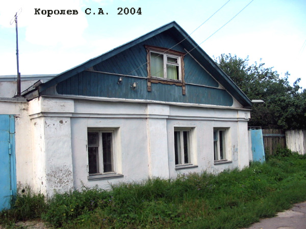 поселок Боголюбово Ленина улица 126 в Суздальском районе Владимирской области фото vgv