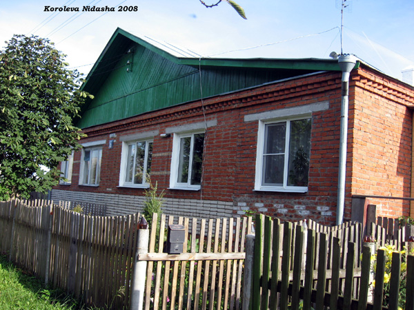 поселок Боголюбово Огурцова улица 5 в Суздальском районе Владимирской области фото vgv