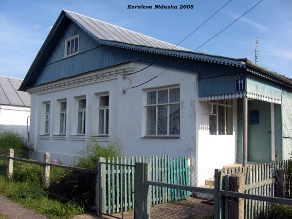 поселок Боголюбово Огурцова улица 11 в Суздальском районе Владимирской области фото vgv