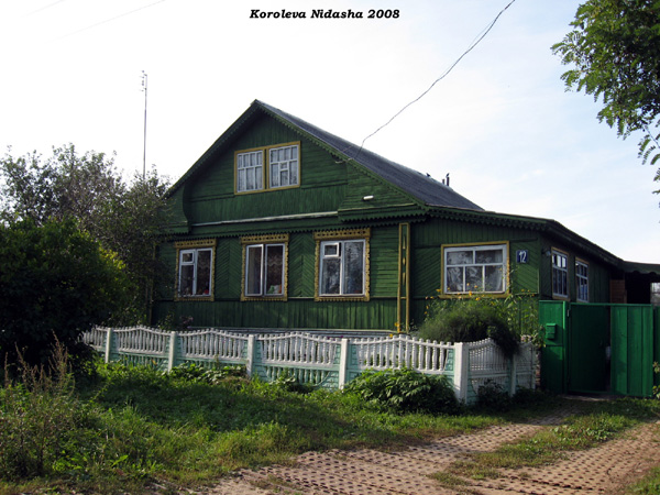 поселок Боголюбово Огурцова улица 12 в Суздальском районе Владимирской области фото vgv