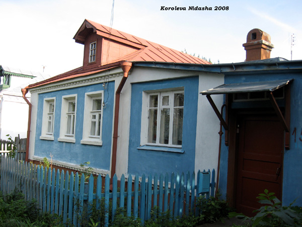 поселок Боголюбово Огурцова улица 15 в Суздальском районе Владимирской области фото vgv