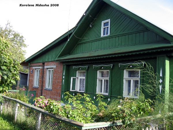 поселок Боголюбово Огурцова улица 25 в Суздальском районе Владимирской области фото vgv
