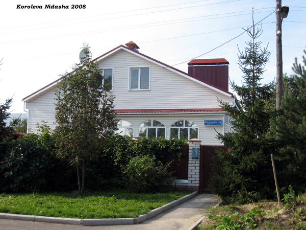 поселок Боголюбово Огурцова улица 34 в Суздальском районе Владимирской области фото vgv